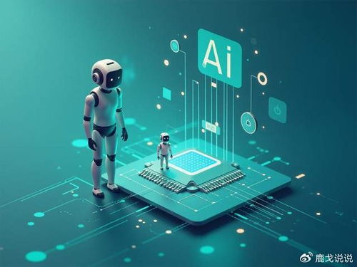 AI正在偷走你的錢包？揭秘移動端月入千萬的技術真相